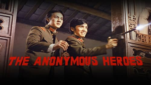 The Anonymous Heroes still