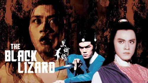 Black Lizard still