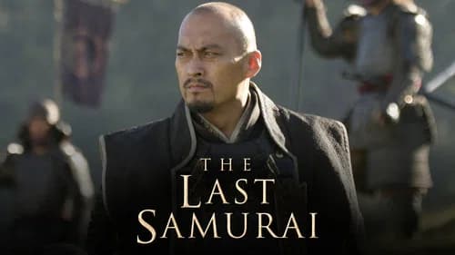 The Last Samurai still