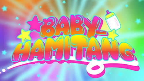 BABY-HAMITANG still