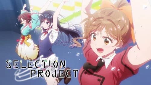Selection Project still