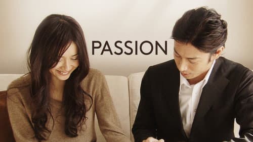 Passion still