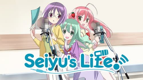Seiyu's Life! still