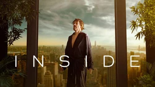 Inside still