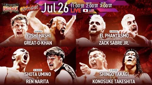 NJPW G1 Climax 35: Day 6 still