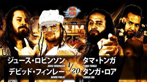 NJPW G1 Climax 28: Day 1 still