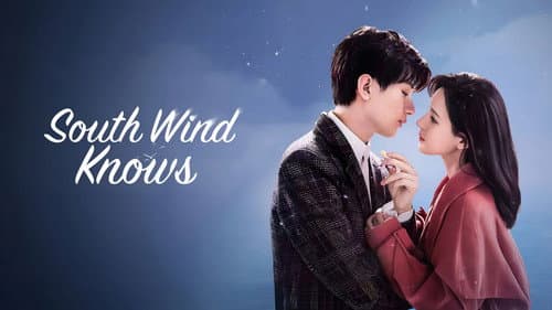 South Wind Knows still