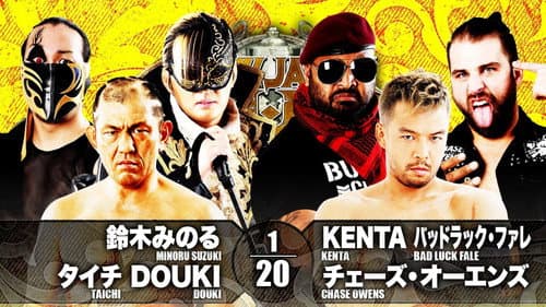NJPW New Japan Cup 2021 - Day 8 still