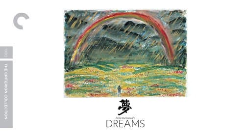 Dreams still
