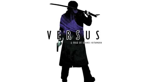 Versus still