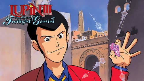 Lupin the Third: The Secret of Twilight Gemini still