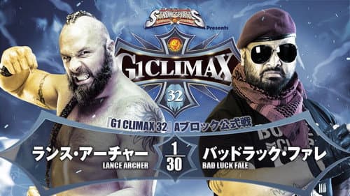 NJPW G1 Climax 32: Day 3 still