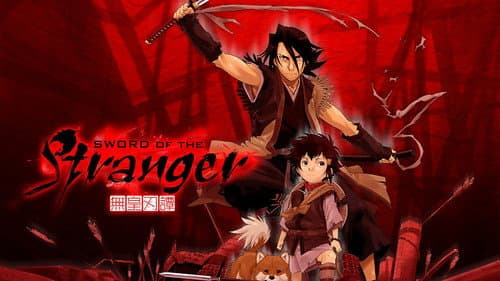 Sword of the Stranger still