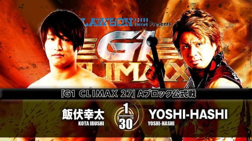 NJPW G1 Climax 27: Day 15 still