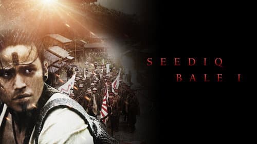 Warriors of the Rainbow: Seediq Bale - Part 1: The Sun Flag still