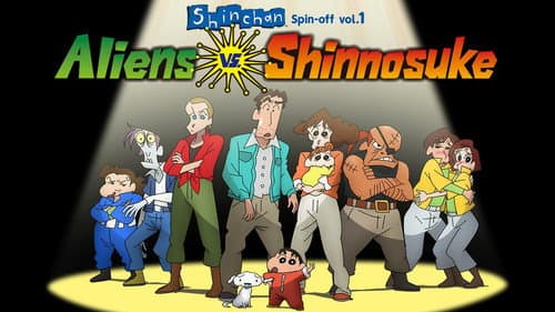 Crayon Shin-chan Spin-off still