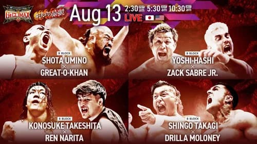 NJPW G1 Climax 35: Day 16 still