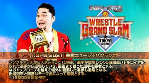 NJPW Wrestle Grand Slam In Tokyo Dome still