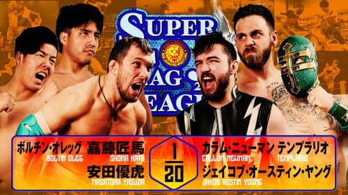 NJPW Super Junior Tag League 2025 - Day 6 still