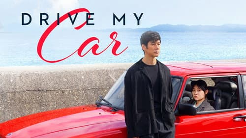 Drive My Car still