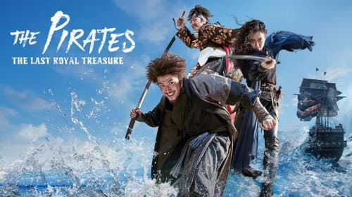 The Pirates: The Last Royal Treasure still