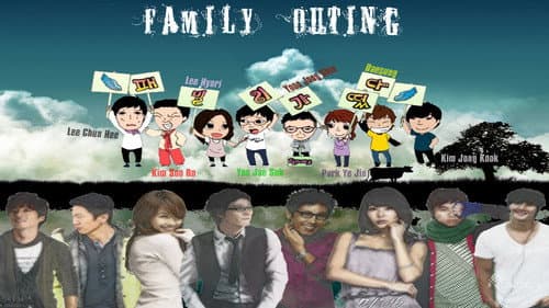 Family Outing still