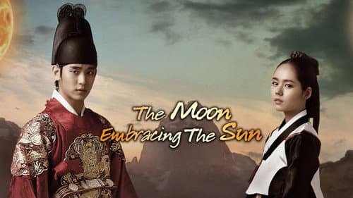 The Moon Embracing the Sun still