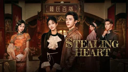 Stealing Heart still