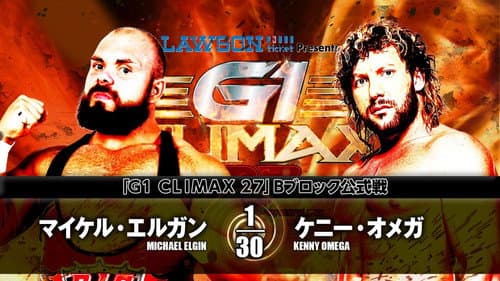 NJPW G1 Climax 27: Day 8 still