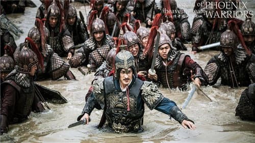Legend of Heavenly Tear: Phoenix Warriors still