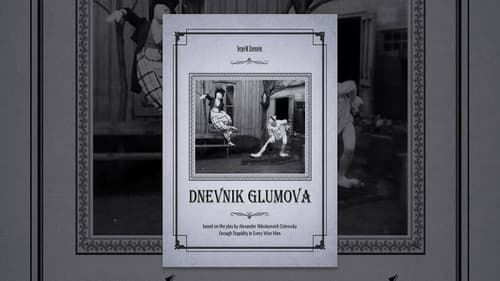 Glumov's Diary still