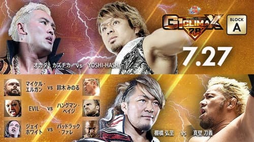 NJPW G1 Climax 28: Day 9 still