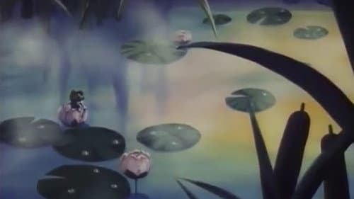 The Brave Frog still