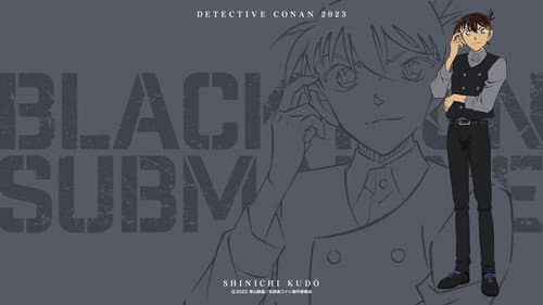 Detective Conan: Black Iron Submarine still