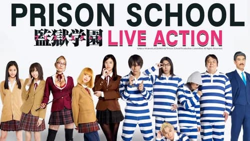 Prison School still