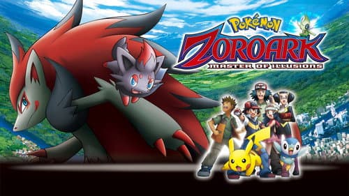 Pokémon: Zoroark - Master of Illusions still