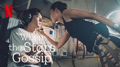 When the Stars Gossip still