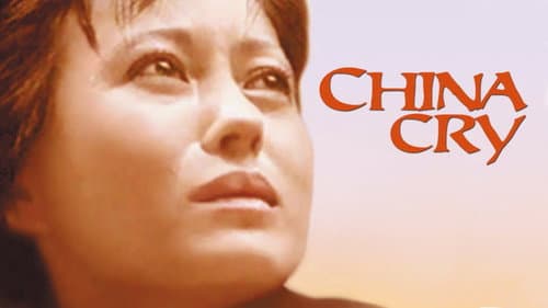China Cry still