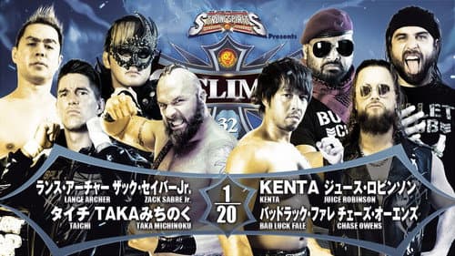 NJPW G1 Climax 32: Day 1 still