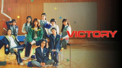 Victory still