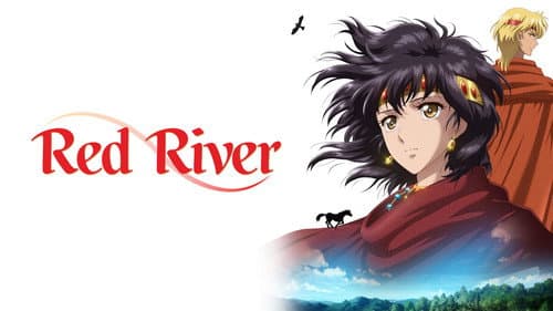 Red River still