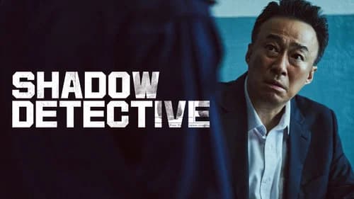 Shadow Detective still