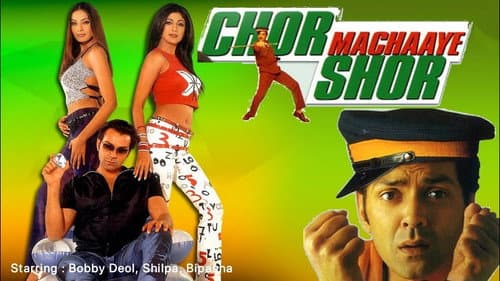 Chor Machaaye Shor still