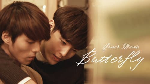 Butterfly still