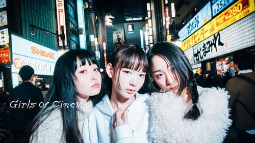 Girls of Cinema still