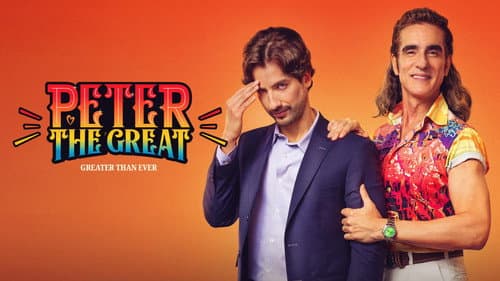 Peter the Great: Greater Than Ever still