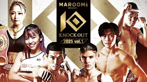 KNOCK OUT 2025 vol.1 still