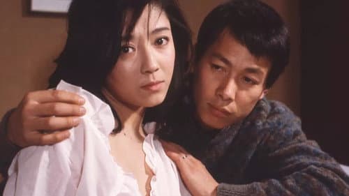 Uno Koichiro no momosaguri still