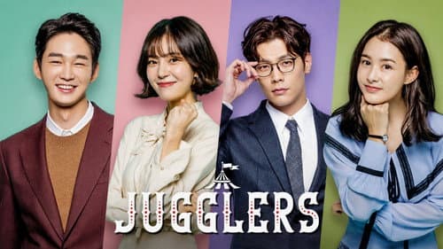Jugglers still