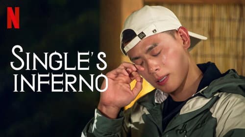 Single's Inferno still